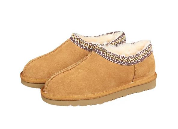 Ugg-tasman-look-alikes-alternatives | Sonia Begonia Best UGG Inspired Mocassins