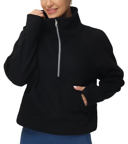 THE GYM PEOPLE half zip fleece pullover with stand collar from Amazon, a Synchilla look alike