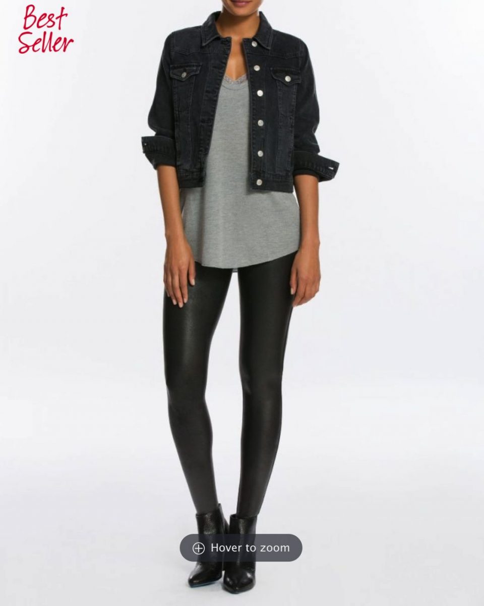 Spanx